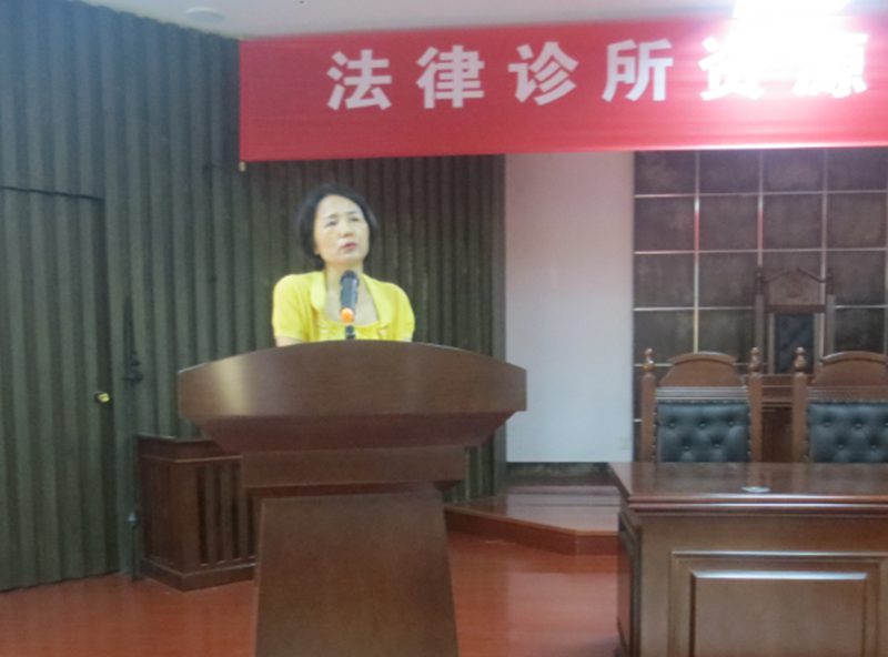 叶英萍教授主持本次活动 叶英萍教授主持本次活动